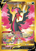 183 - Sulfura_de_Galar-V