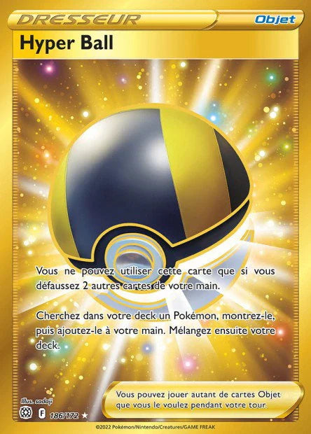 186 - Hyper_Ball