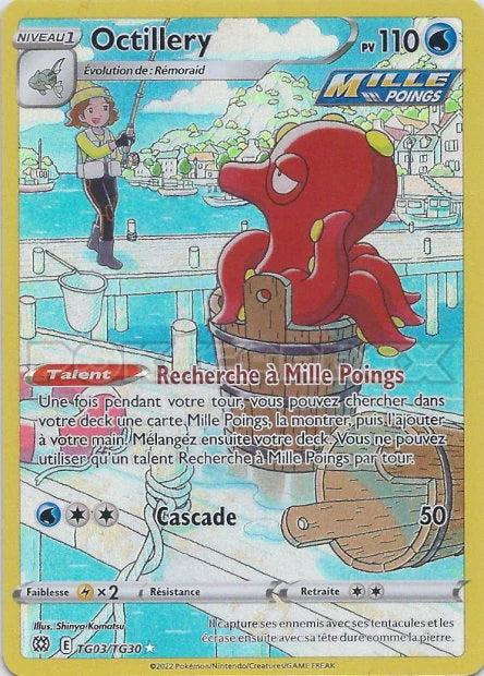 TG03 - Octillery