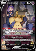 TG16 - Mimiqui-V