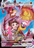 TG19 - Shifours_Poing_Final-VMAX