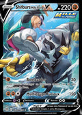 TG20 - Shifours_Mille_Poings-V
