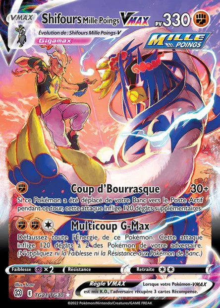 TG21 - Shifours_Mille_Poings-VMAX