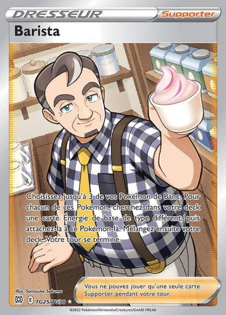 TG25 - Barista