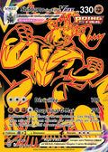TG29 - Shifours_Poing_Final-VMAX