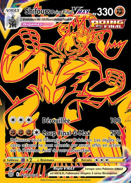 TG29 - Shifours_Poing_Final-VMAX