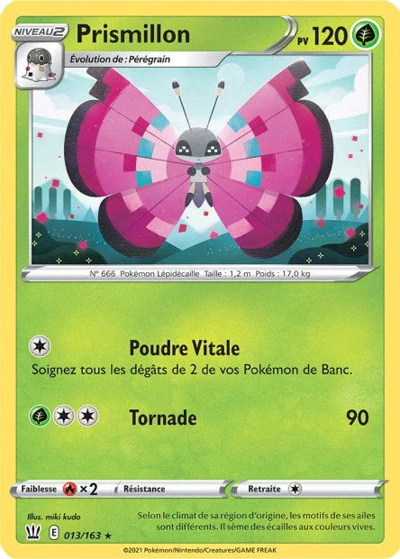 013 - Prismillon