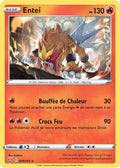 020 - Entei