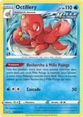 037 - Octillery