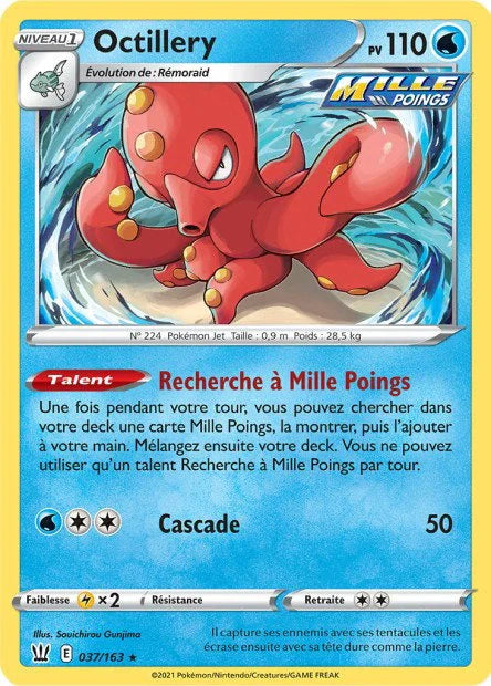 037 - Octillery