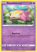 054 - Ramoloss_de_Galar