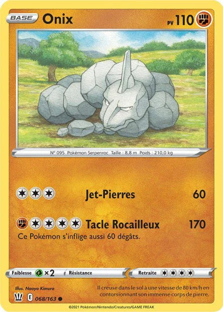 068 - Onix
