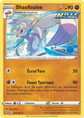 077 - Shaofouine