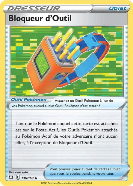 136 - Bloqueur_d_Outil