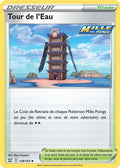 138 - Tour_de_l_Eau