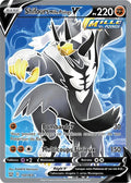 152 - Shifours_Mille_Poings-V