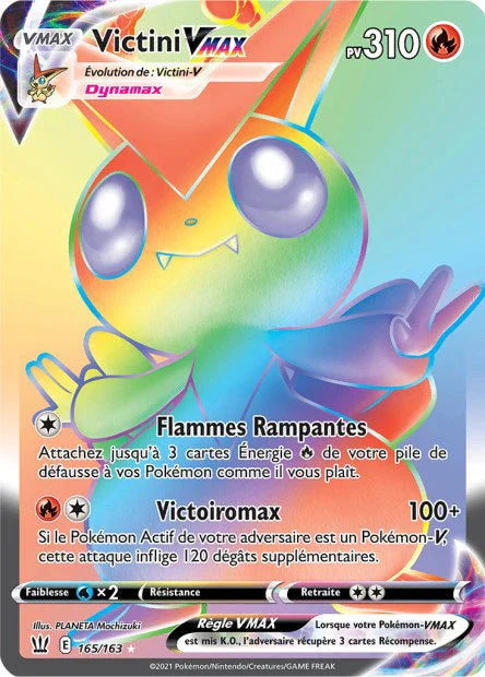 165 - Victini-VMAX