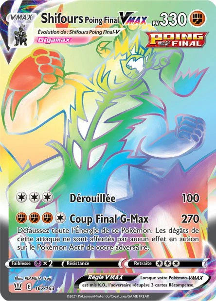 167 - Shifours_Poing_Final-VMAX