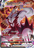 168 - Shifours_Poing_Final-VMAX