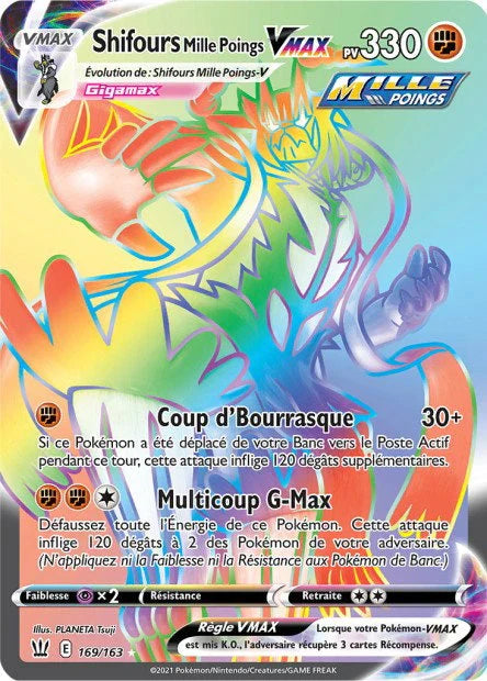169 - Shifours_Mille_Poings-VMAX