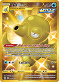 178 - Octillery