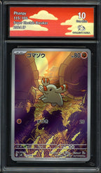 Phanpy CA 10 - Super Electric Breaker #115/106