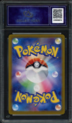 Phanpy CA 10 - Super Electric Breaker #115/106