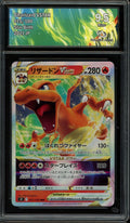 Dracaufeu VSTAR CA 9.5 - Brilliant Stars #015/100