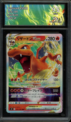 Dracaufeu VSTAR CA 9.5 - Brilliant Stars #015/100