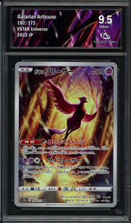 Artikodin de Galar CA 9.5 - VSTAR Universe #182/172