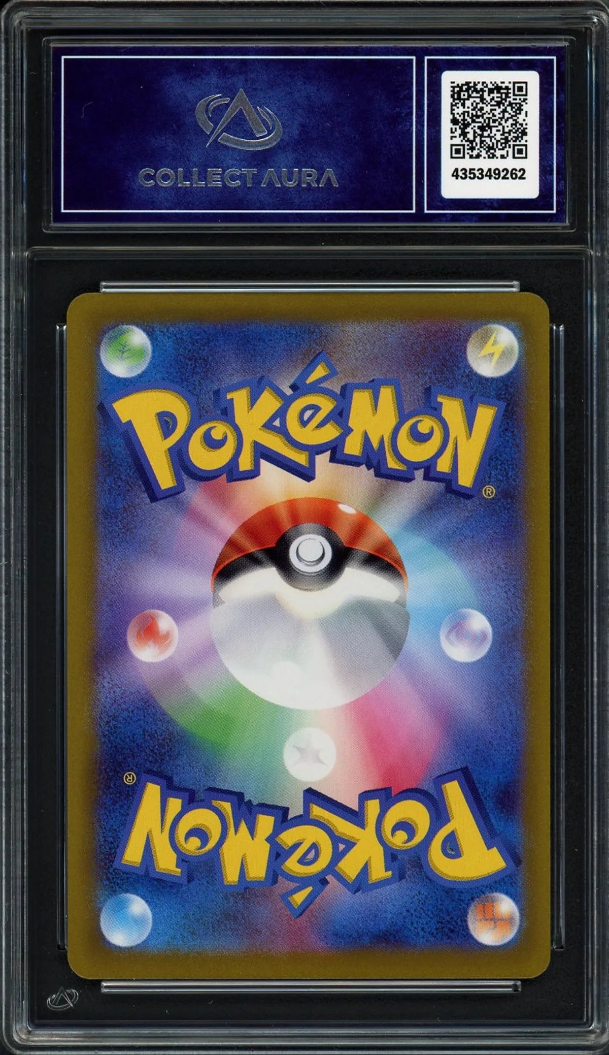 Electhor de Galar CA 9.5 - VSTAR Universe #188/172