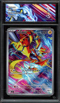 Zeraora CA 9 - Stellar Miracle #109/102