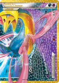 CC17 - Darkrai et Cresselia LÉGENDE