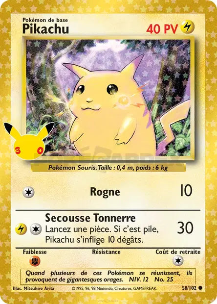 CC1 - Pikachu