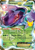 CC20 - Genesect-EX