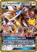 CC23 - Solgaleo-GX