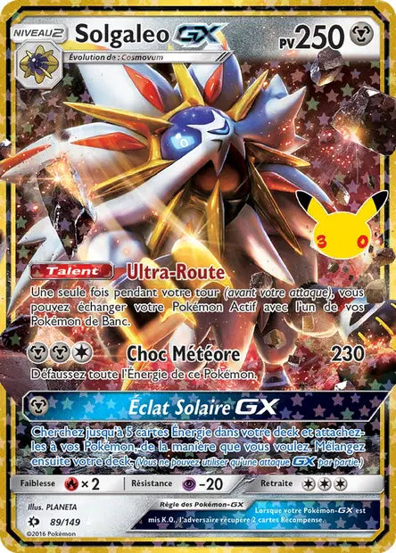 CC23 - Solgaleo-GX