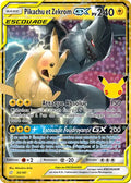 CC25 - Pikachu et Zekrom-GX