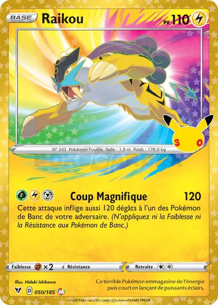 CC27 - Raikou