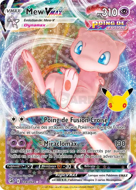 CC28 - Mew-VMAX