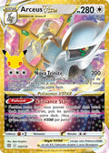 CC29 - Arceus-VSTAR