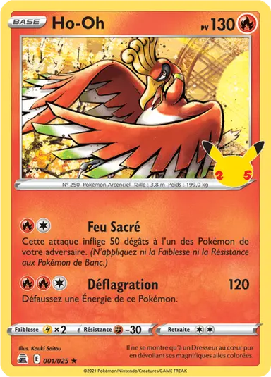 001 - Ho-Oh