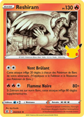 002 - Reshiram