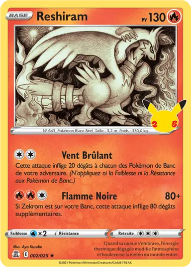 002 - Reshiram