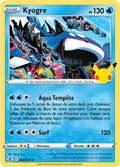 003 - Kyogre