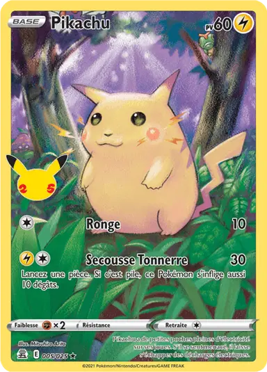 005 - Pikachu