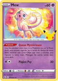 011 - Mew