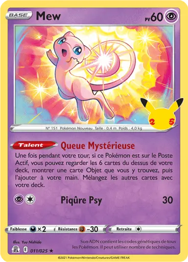 011 - Mew