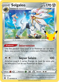 021 - Solgaleo