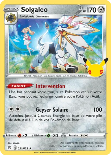 021 - Solgaleo